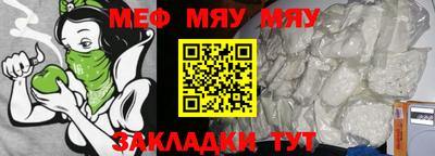 кристаллы Изобильный