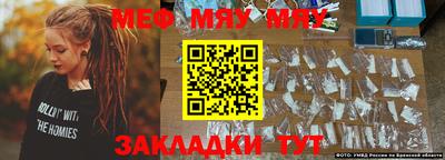 кристаллы Изобильный