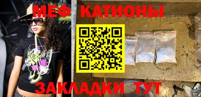 гидропоника Ипатово