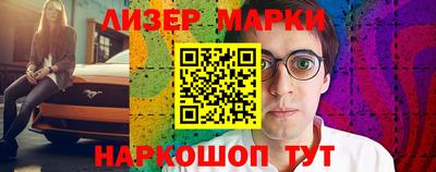 гидропоника Ипатово