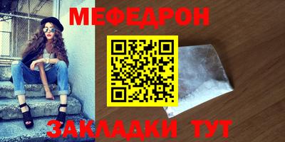 гидропоника Ипатово