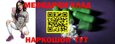 гидропоника Ипатово