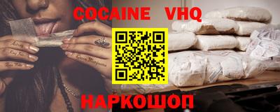 гидропоника Ипатово