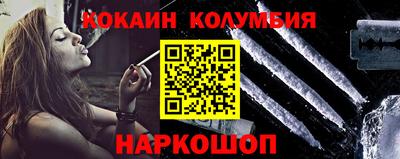 гидропоника Ипатово