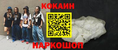 гидропоника Ипатово