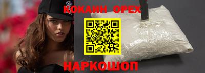 ALPHA-PVP Ирбит