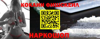 ALPHA-PVP Ирбит