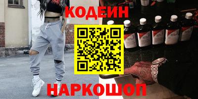кристаллы Изобильный