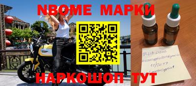ALPHA-PVP Ирбит