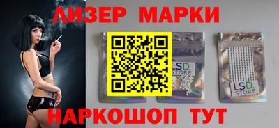гидропоника Ипатово