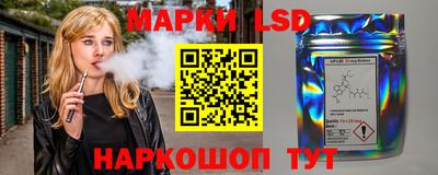 кристаллы Изобильный