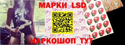 ALPHA-PVP Ирбит