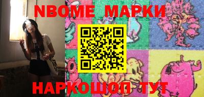 гидропоника Ипатово