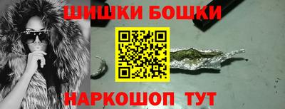ALPHA-PVP Ирбит