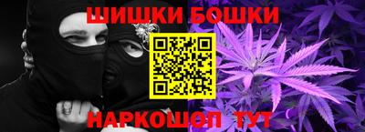 ALPHA-PVP Ирбит