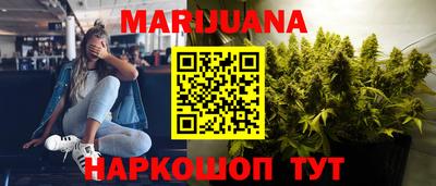 кристаллы Изобильный