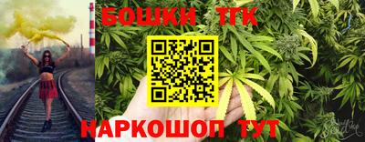 гидропоника Ипатово
