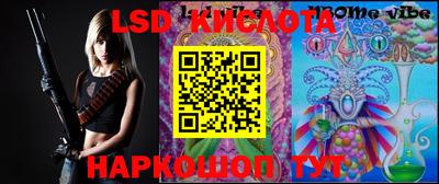 гидропоника Ипатово