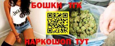 гидропоника Ипатово