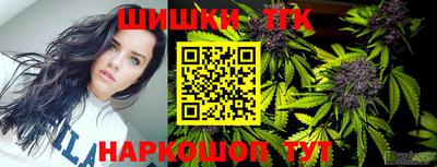 ALPHA-PVP Ирбит