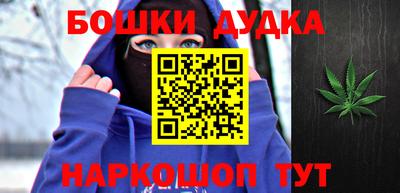 гидропоника Ипатово
