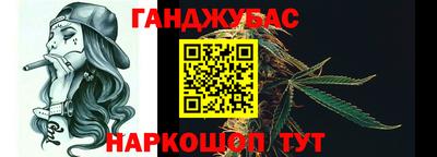 ALPHA-PVP Ирбит