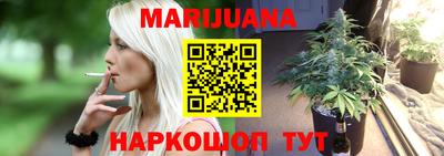 гидропоника Ипатово