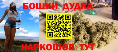 ALPHA-PVP Ирбит