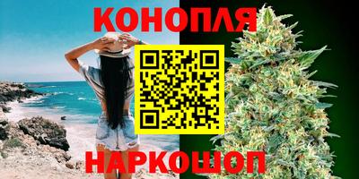 mdma Чебаркуль
