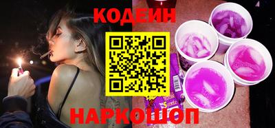ALPHA-PVP Ирбит