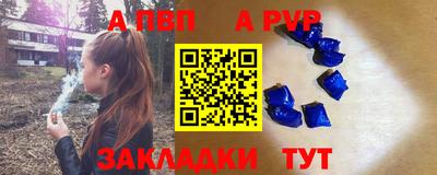 кристаллы Изобильный