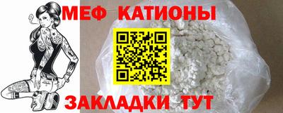 дурь Чапаевск