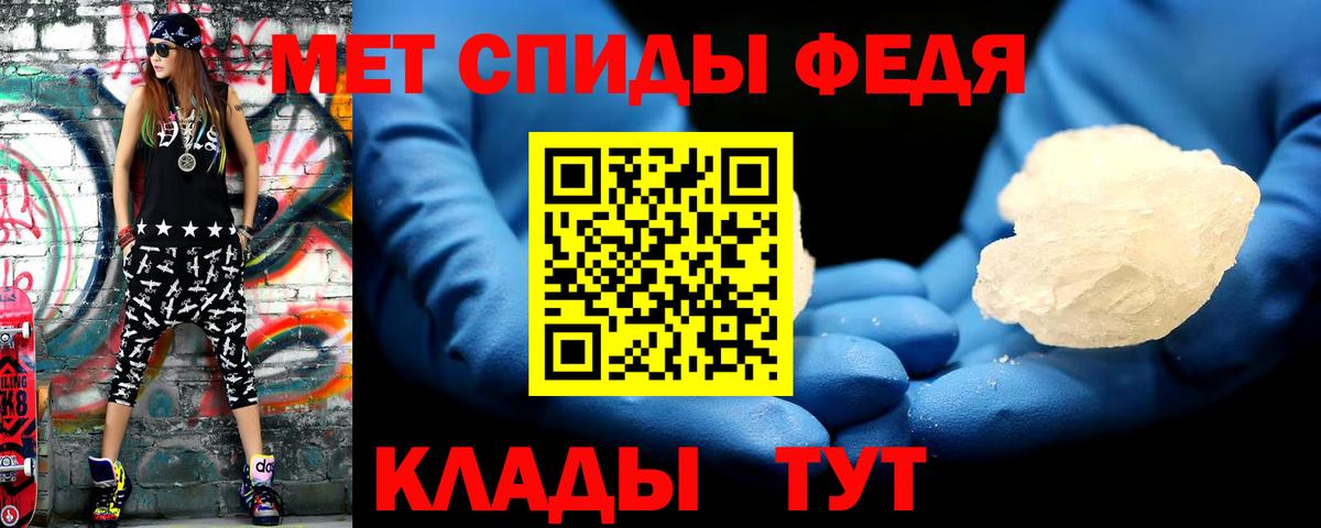 COCAIN Лениногорск